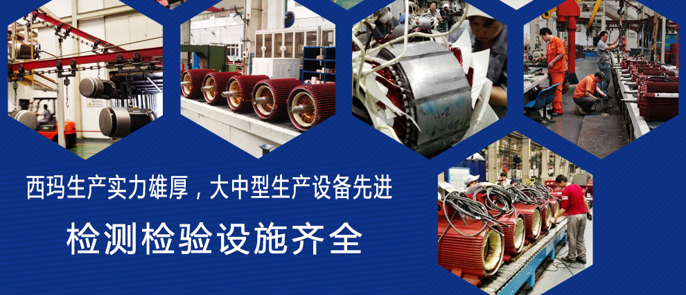 質量控製