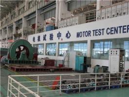 大型電機試驗台展示