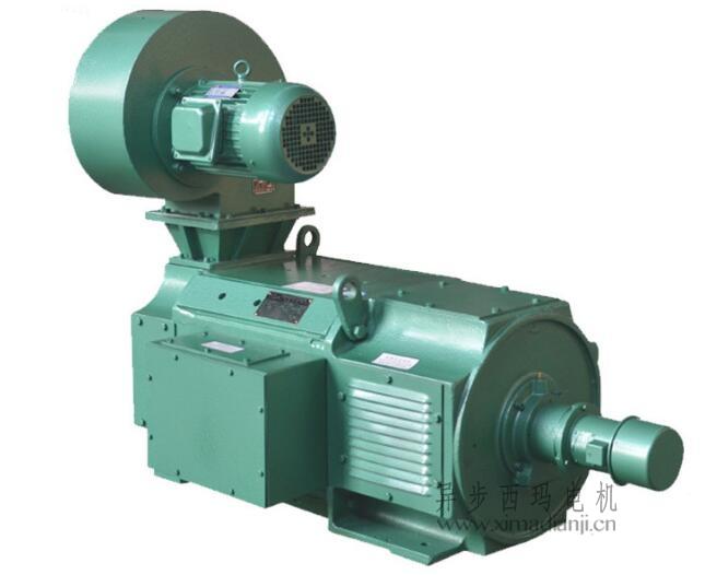 Z4係列直流電動機Z4-112/2-2/7KW/400V/2660rpm